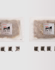 焼肉ジャンボはなれ:黒毛和牛の牛丼 (400g入 2パック)