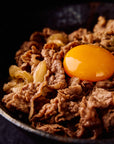 焼肉ジャンボはなれ:黒毛和牛の牛丼 (200g入 8パック)