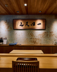 seirin_interrior1.png__PID:13100543-2def-4011-8d84-611ec5b4a401