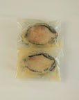 銀座しのはら:鮑(アワビ)の西京焼き(2個入り)
