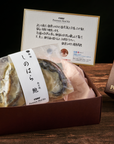 【送料込】銀座しのはら:鮑(アワビ)の西京焼き(2個入り)(ギフト箱入)