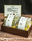 銀座しのはら:鮑(アワビ)の西京焼き(4個入り)