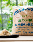 TACUBO:チョップドハンバーグとカチョカヴァッロチーズのソテー レンズ豆のサラダ添えのミールキット★