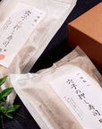 鮨 龍次郎：穴子の押し寿司（２本入り）