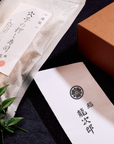 鮨 龍次郎：穴子の押し寿司（２本入り）