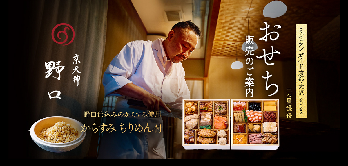 Slideshow Image 2
