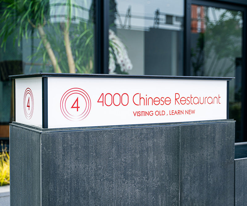 4000_gaikan.jpg__PID:f3b1071a-131d-4edf-88c7-c406e866257d