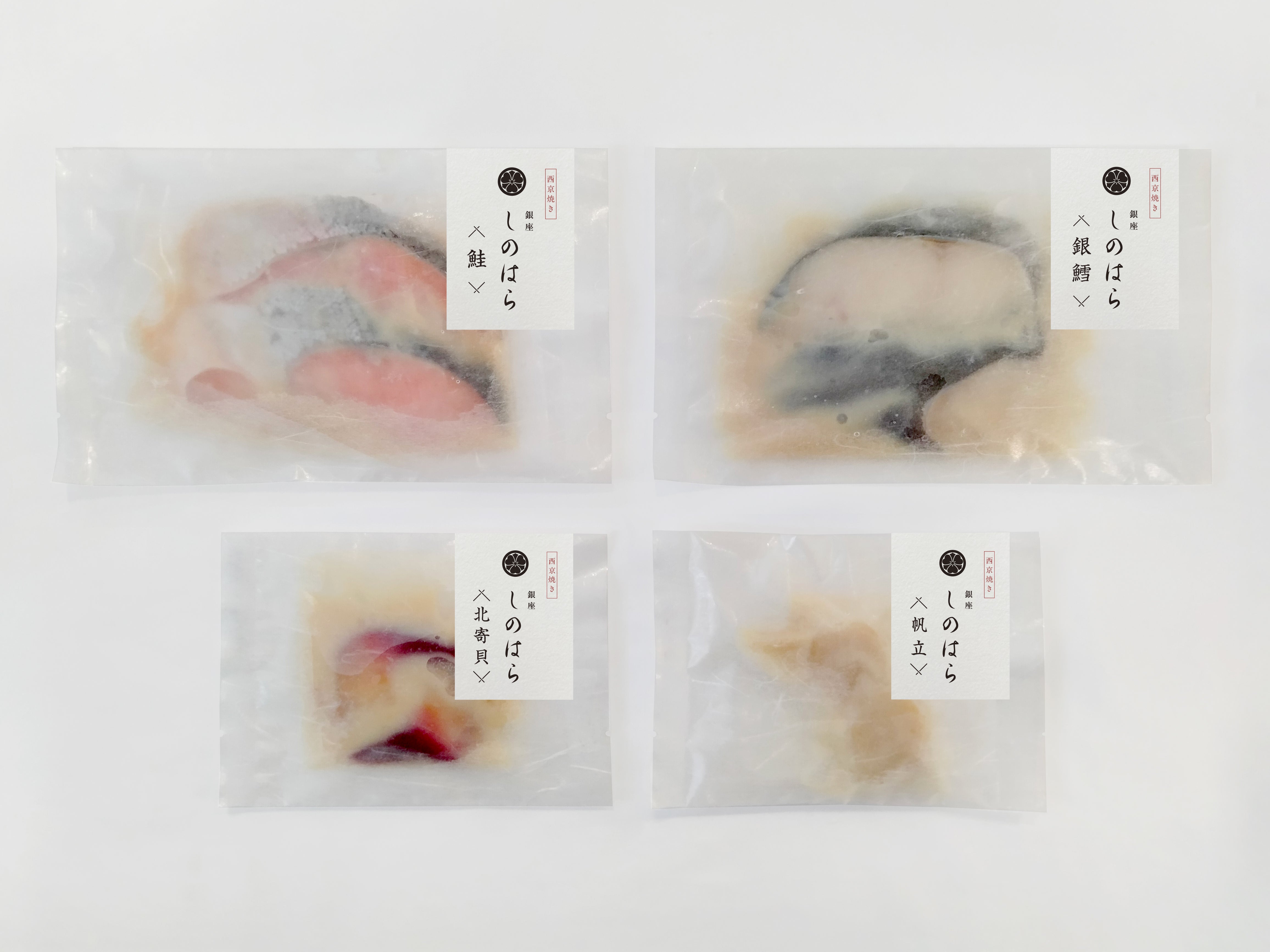 銀座しのはら：西京焼きのミールキット4種
