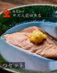 温石：鰤の煮付け４つセット