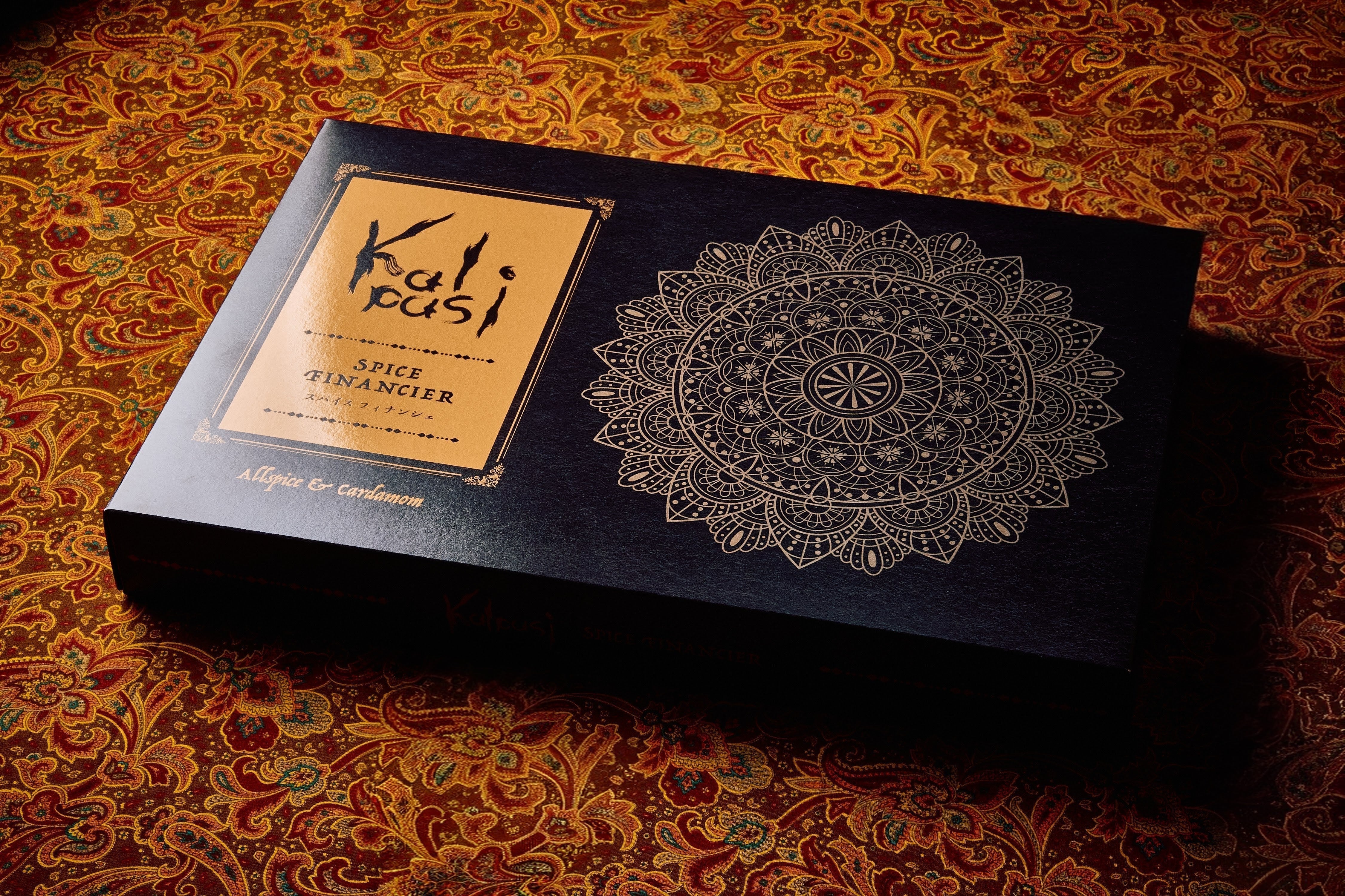 カルパシ：スパイスフィナンシェ２種詰め合わせ（カルダモン・オールスパイス）