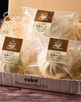カッチャルバッチャル：スパイス香る 特製ポークカレーまん3個セット
