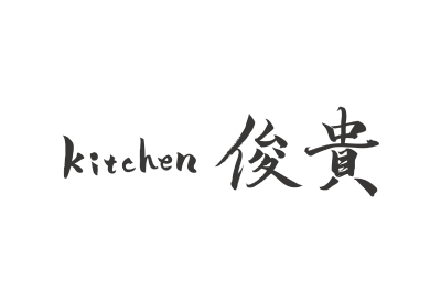 kitchen-toshiki_logo_center.png__PID:d71c2505-25dc-4839-bf65-e21fa6170605