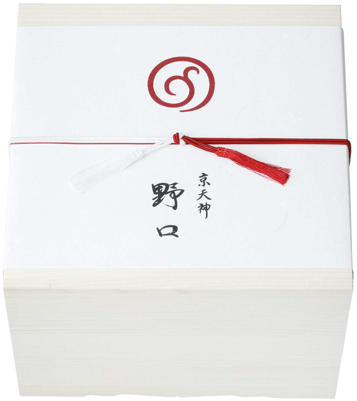 【早割特典付・送料込】京天神野口：お節（鯛カレー付き：25品目)・からすみ蕎麦 付