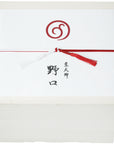【早割特典付・送料込】京天神野口：お節（鯛カレー付き：25品目)・からすみ蕎麦 付