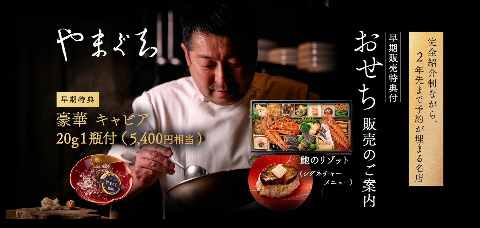 Slideshow Image 3