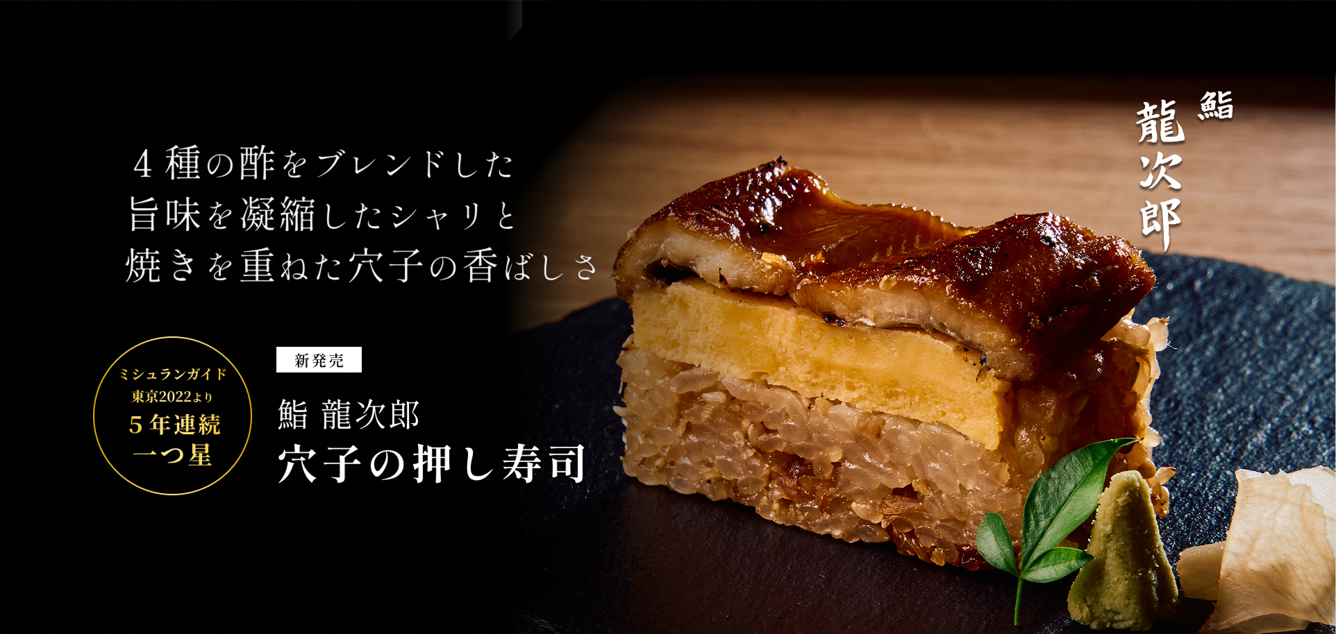 Slideshow Image 1