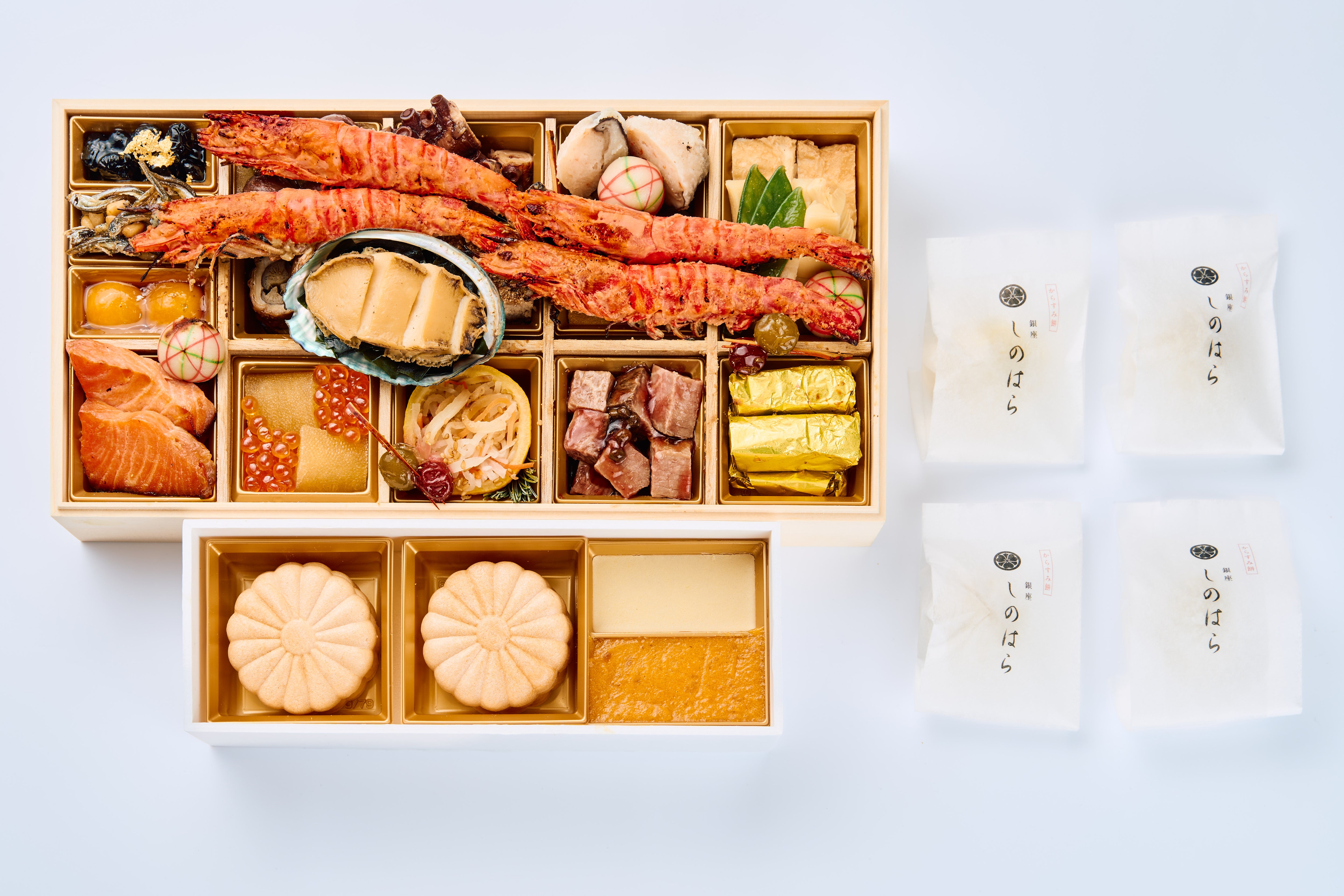 【早割特典付】銀座しのはら：お節（フォアグラ最中付：23品目)・半生からすみ餅４つ付