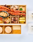 【早割特典付】銀座しのはら：お節（フォアグラ最中付：23品目)・半生からすみ餅４つ付