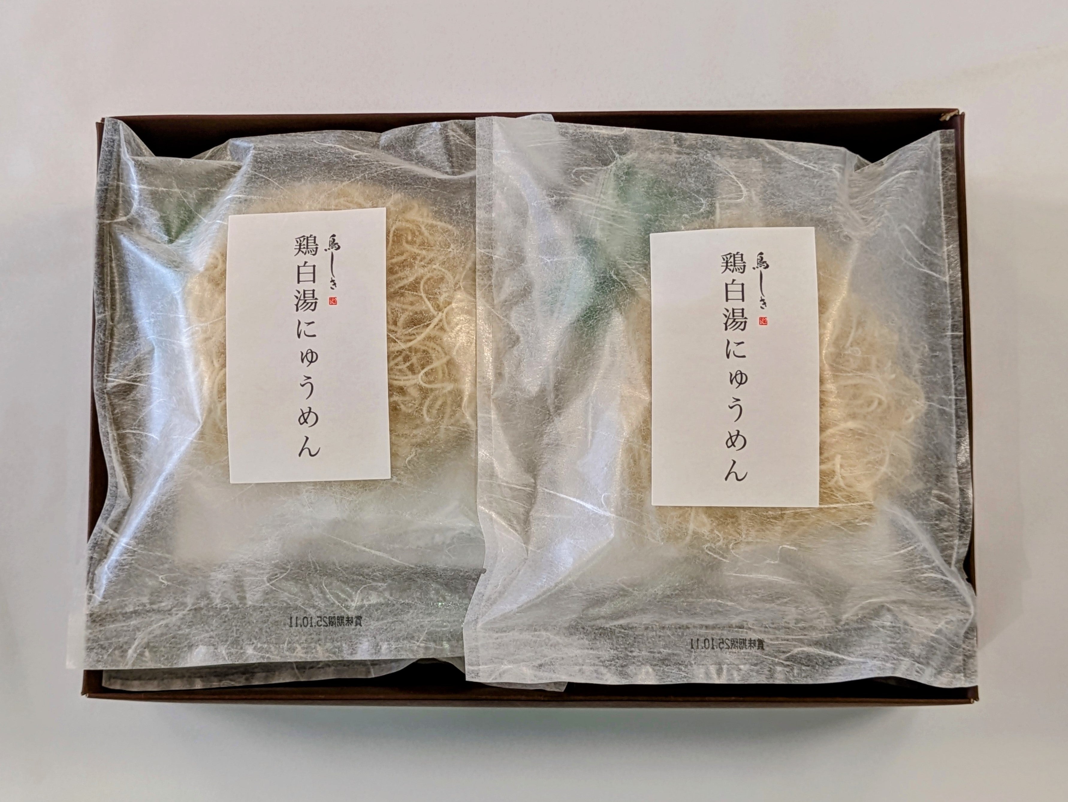 【送料込】鳥しき：鶏白湯にゅうめん６袋入（ギフト箱入）