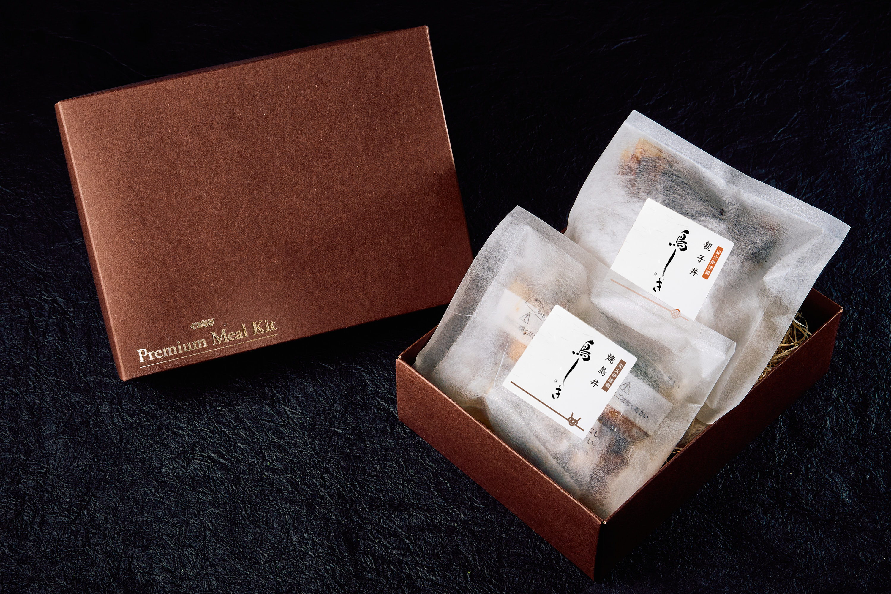 鳥しき：炭火伊達鶏の親子丼・焼き鳥丼セット（各１人前）